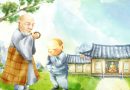 Lạ thay, người ta chỉ thích chọn đau khổ! Lạ thay, người ta chỉ thích chọn đau khổ!