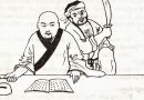 Tên Cướp Trở Thành Môn Đồ Tên Cướp Trở Thành Môn Đồ