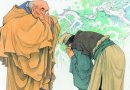 Làm thế nào để trở thành người vui vẻ hạnh phúc? Người vui vẻ hạnh phúc